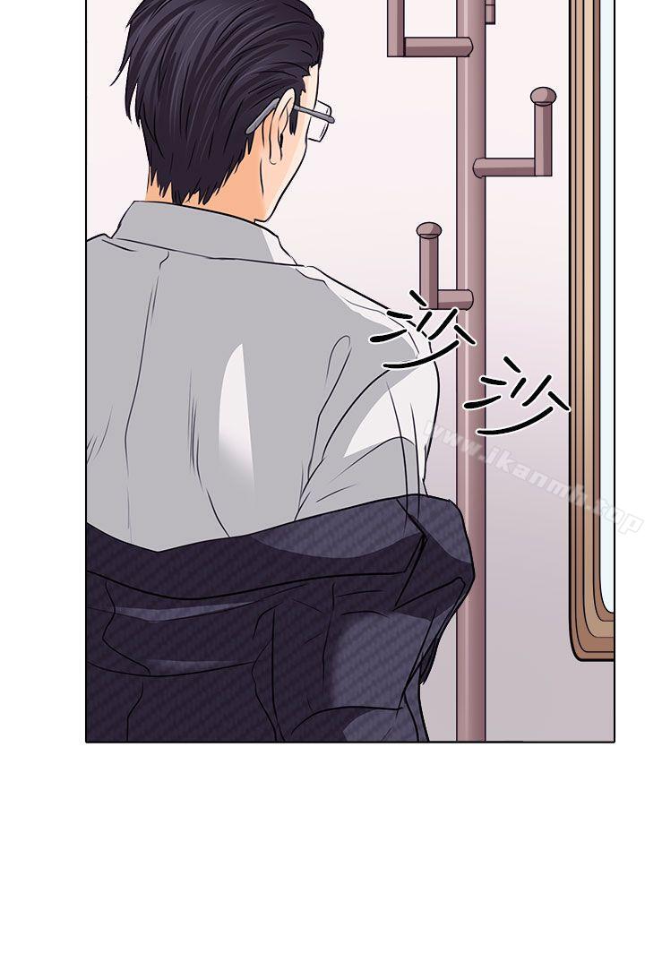 《出軌》漫画 第7話