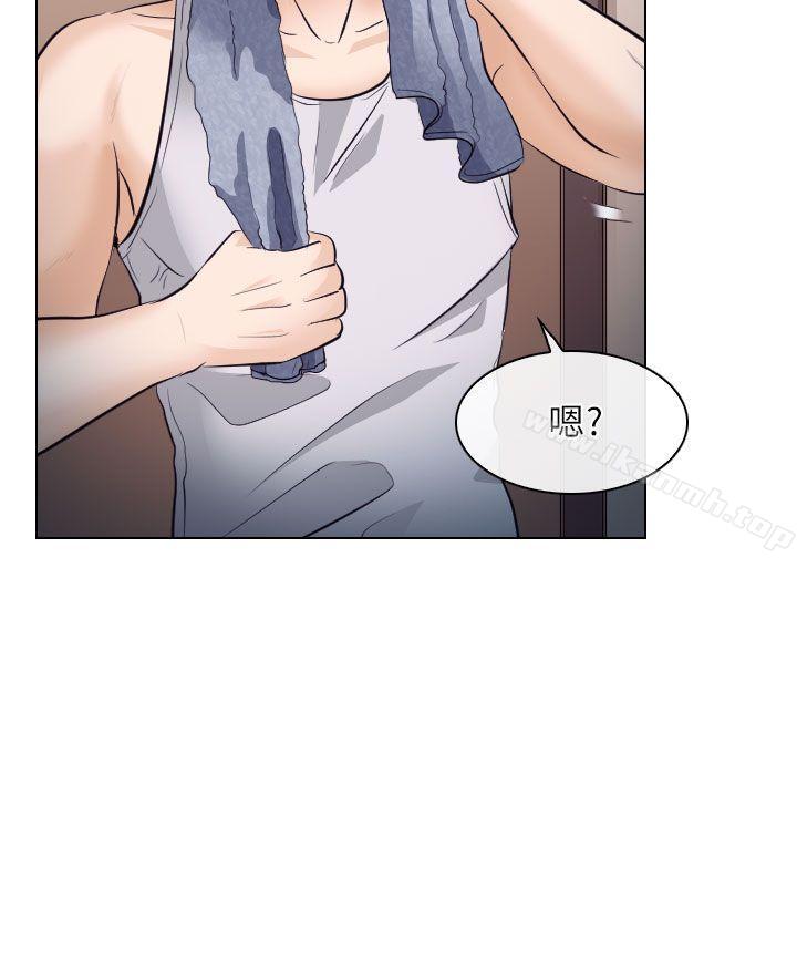 《出軌》漫画 第16話