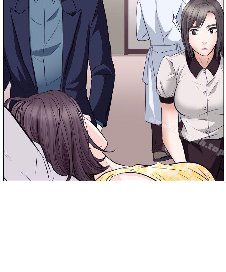 《出軌》漫画 第18話