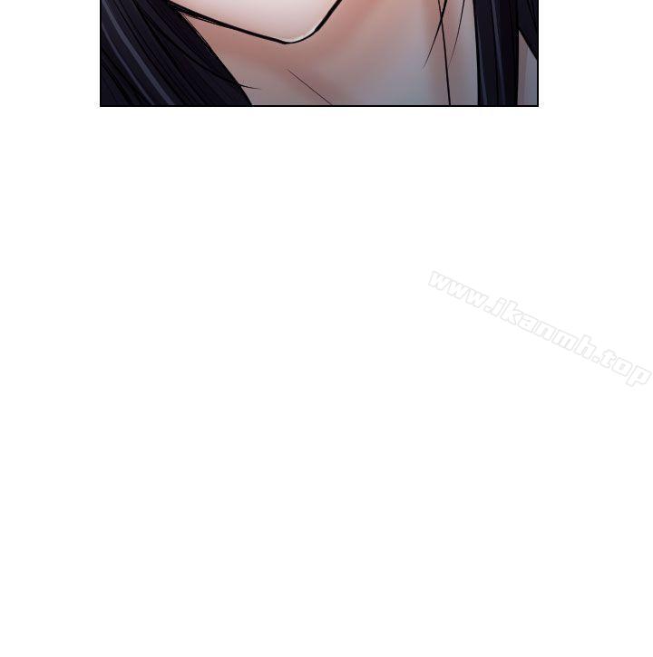 《出軌》漫画 第20話