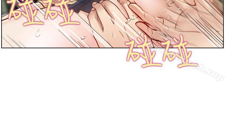 《出軌》漫画 第22話