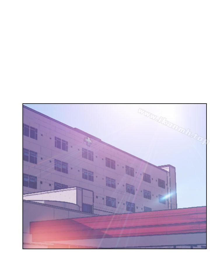 《出軌》漫画 第22話