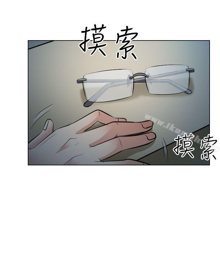 《出軌》漫画 第27話