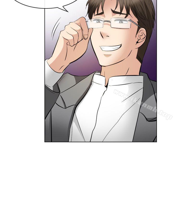 《出軌》漫画 第27話