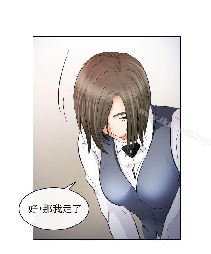 《出軌》漫画 第28話