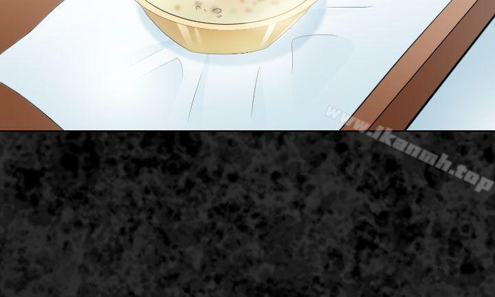 《出軌》漫画 第29話
