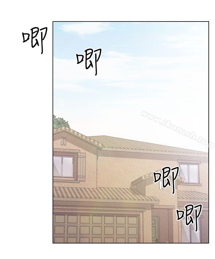 《出軌》漫画 第30話