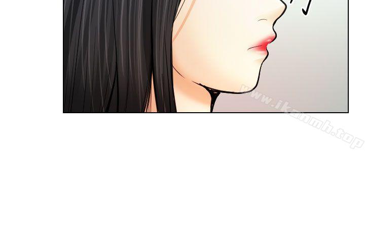 《出軌》漫画 第31話