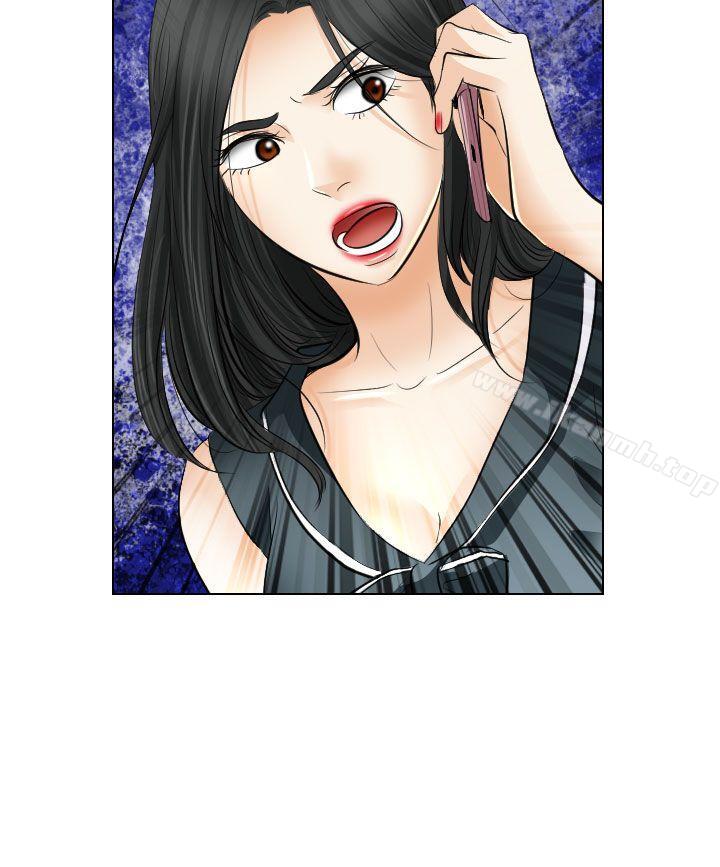 《出軌》漫画 第31話