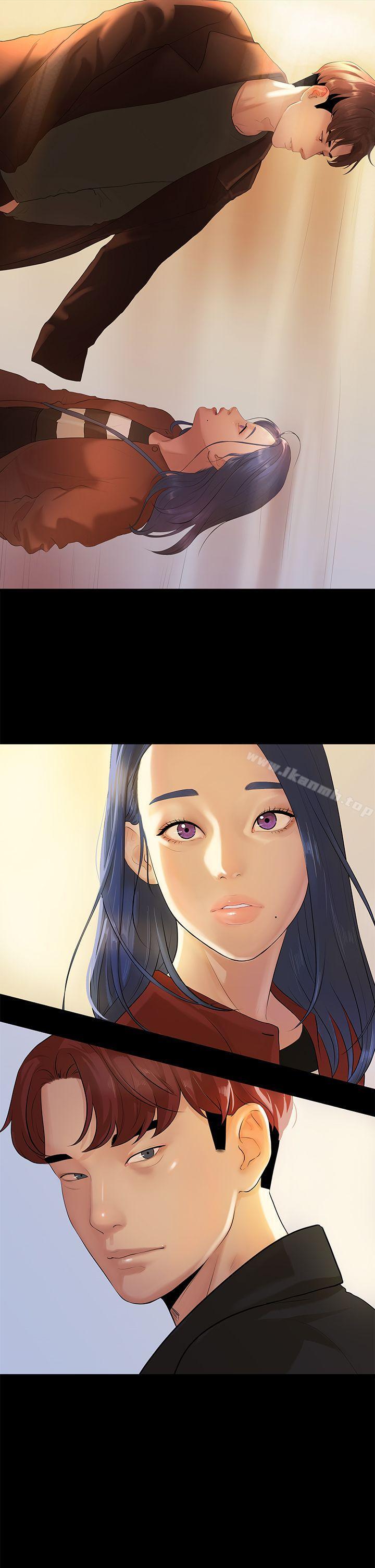《初戀情結》漫画 第7話
