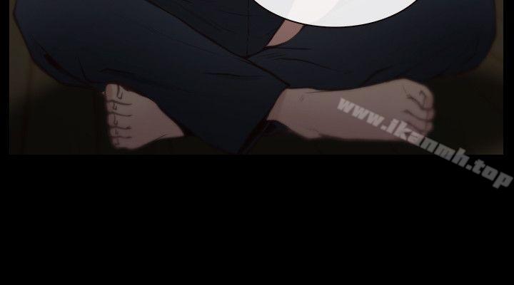 《初戀物語》漫画 Preview