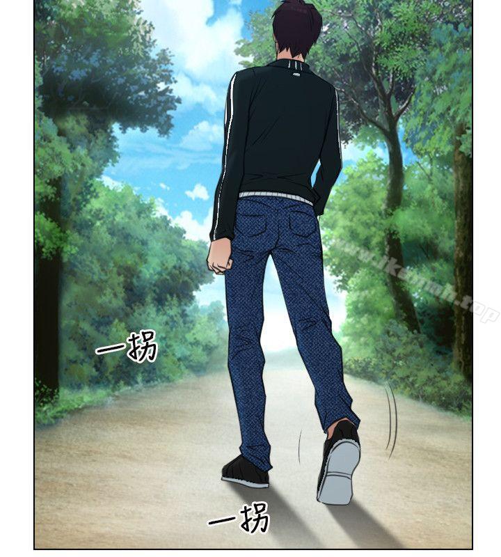 《初戀物語》漫画 第2話