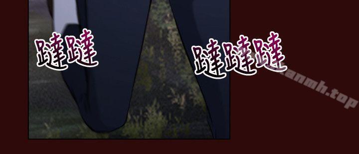 《初戀物語》漫画 第7話