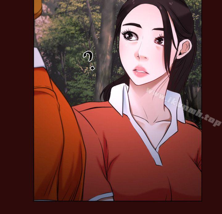 《初戀物語》漫画 第7話