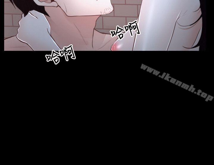 《初戀物語》漫画 第17話