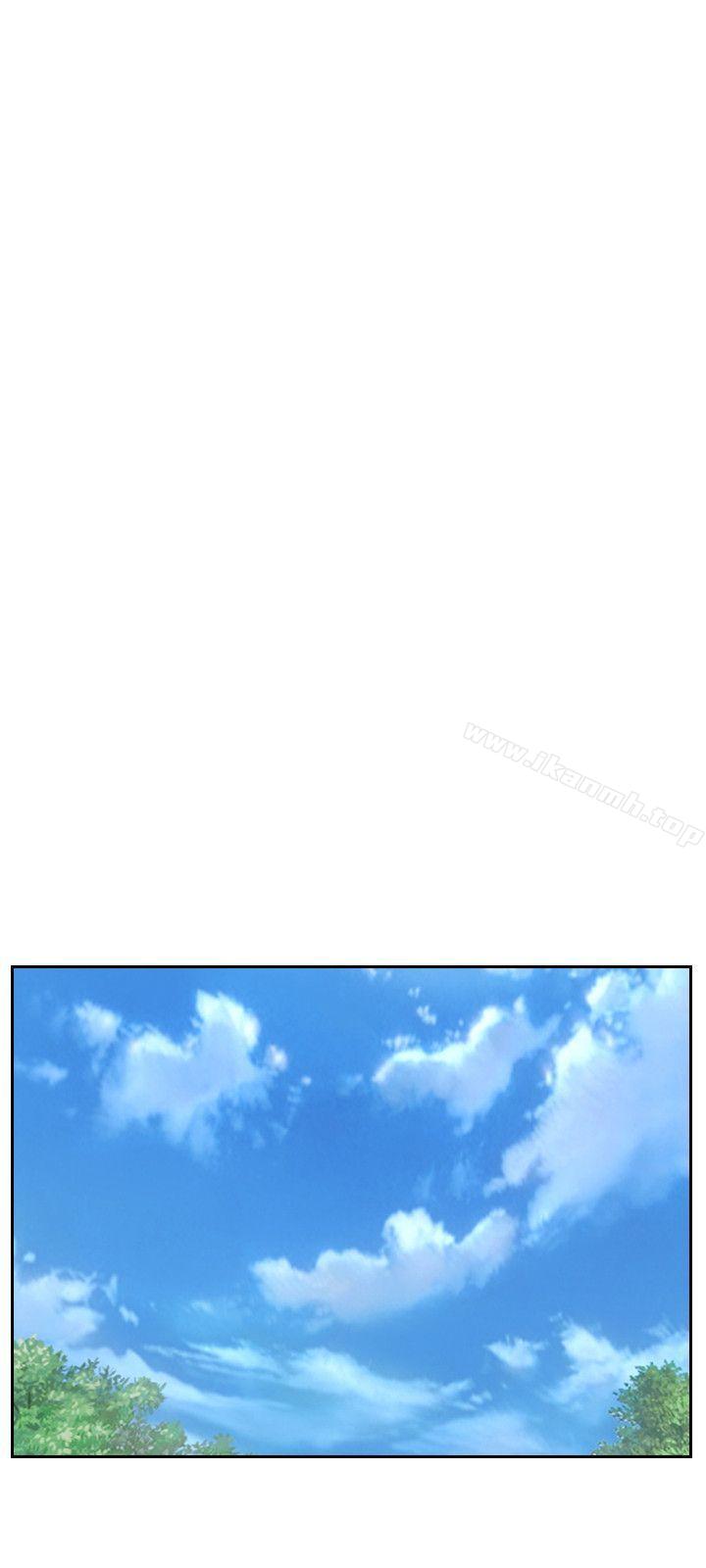 《初戀物語》漫画 第21話