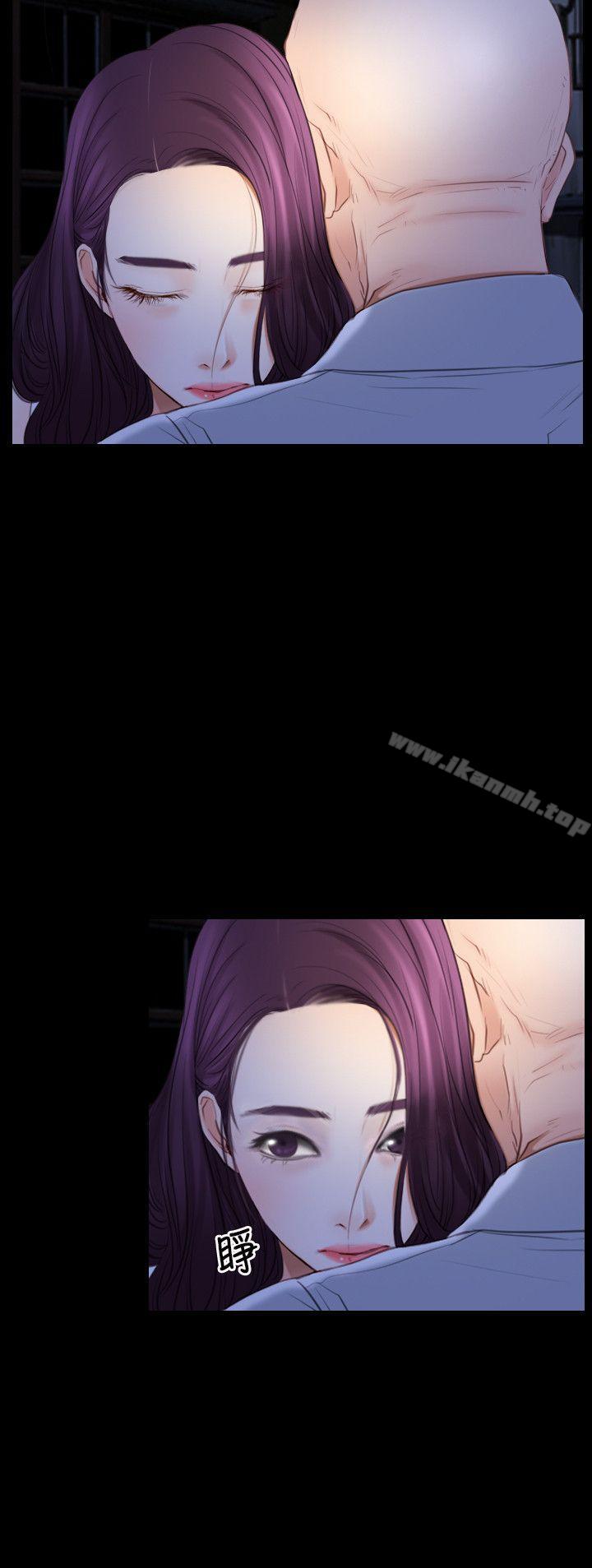 《初戀物語》漫画 第41話