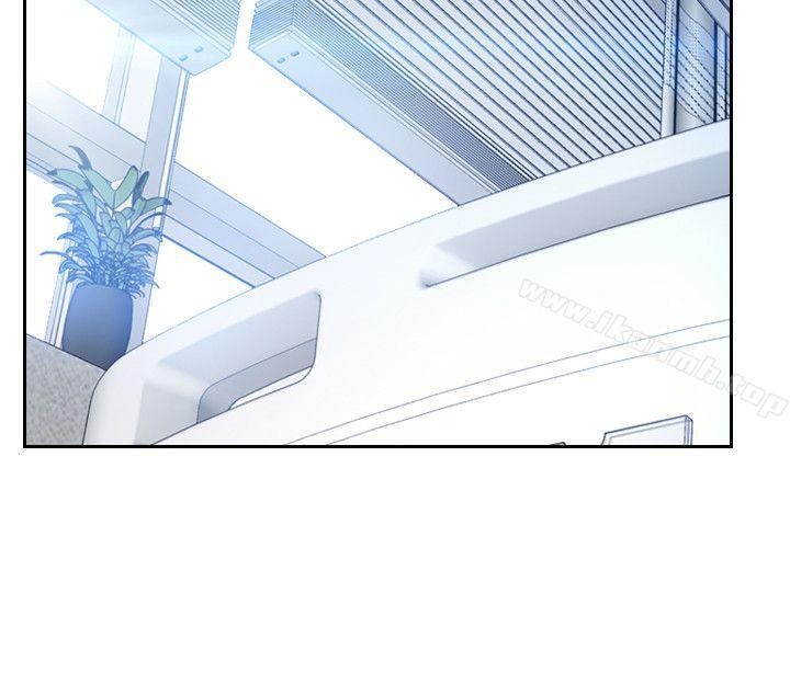 《初戀物語》漫画 第51話