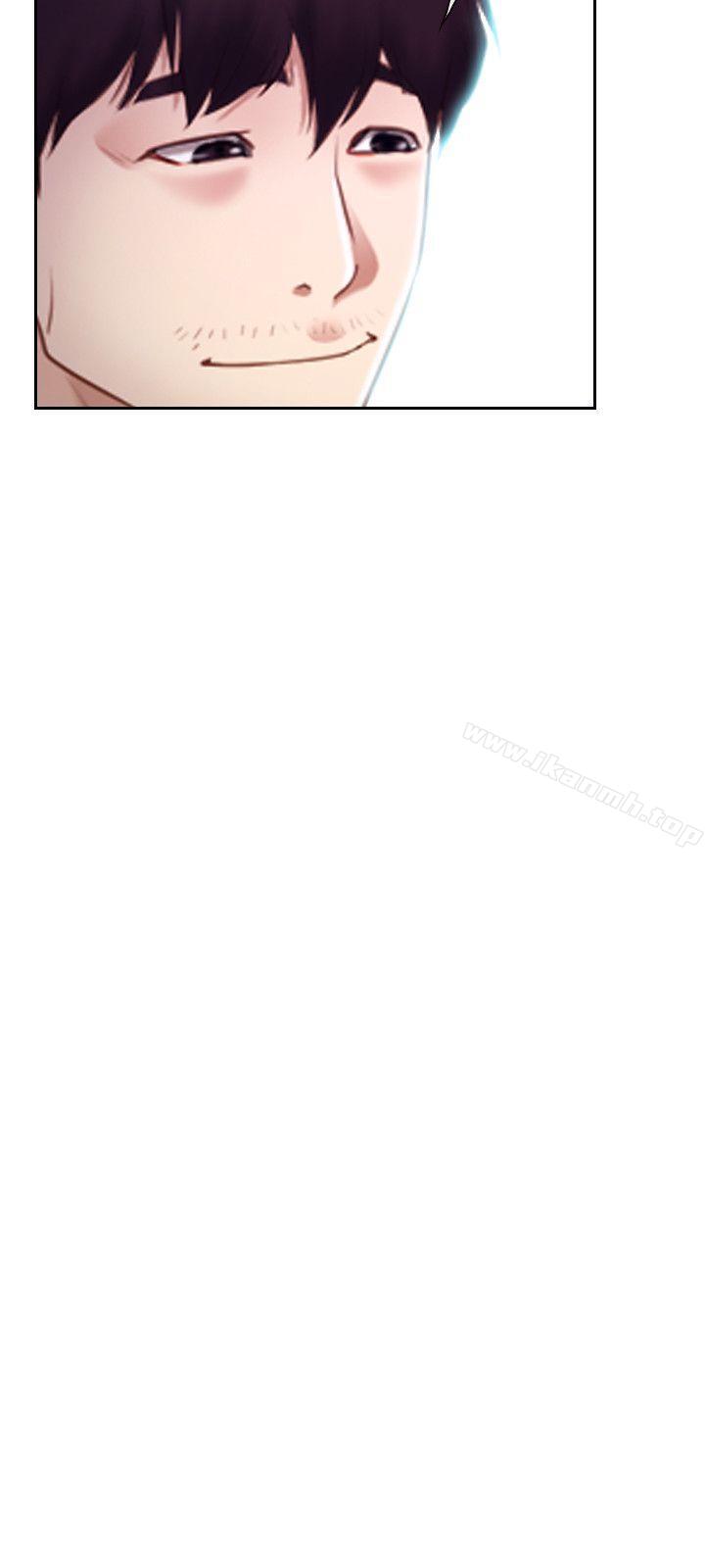 《初戀物語》漫画 最終話111-111愛愛愛不完