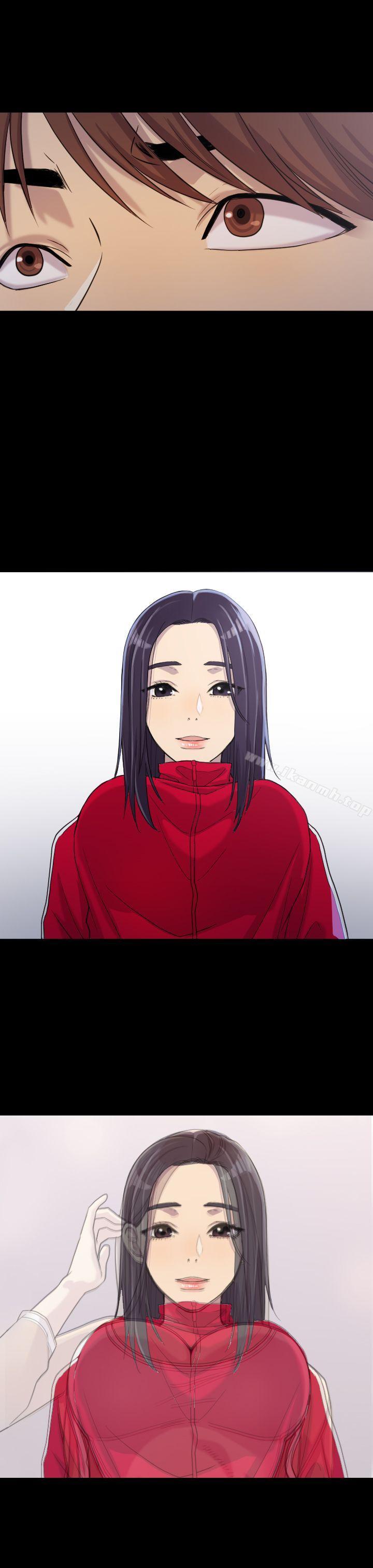《初戀陷阱》漫画 第2話