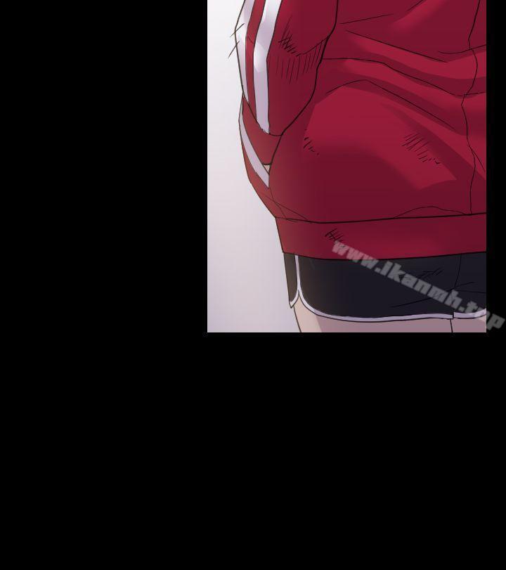 《初戀陷阱》漫画 第3話