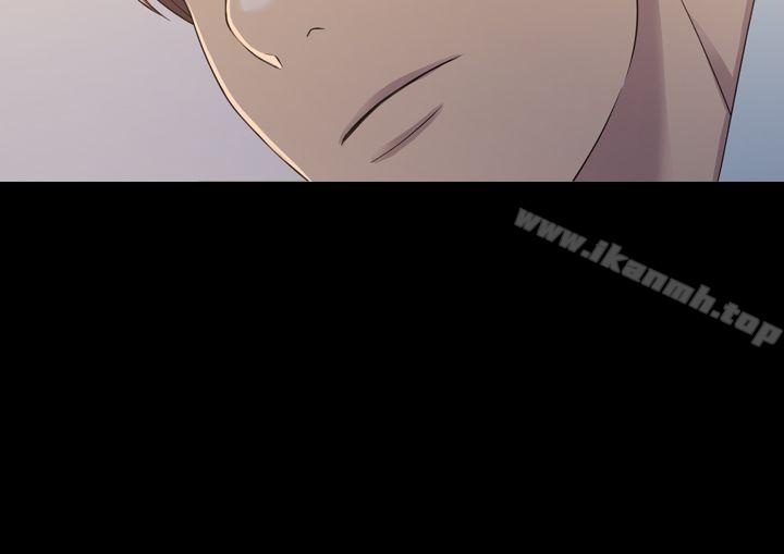《初戀陷阱》漫画 第6話