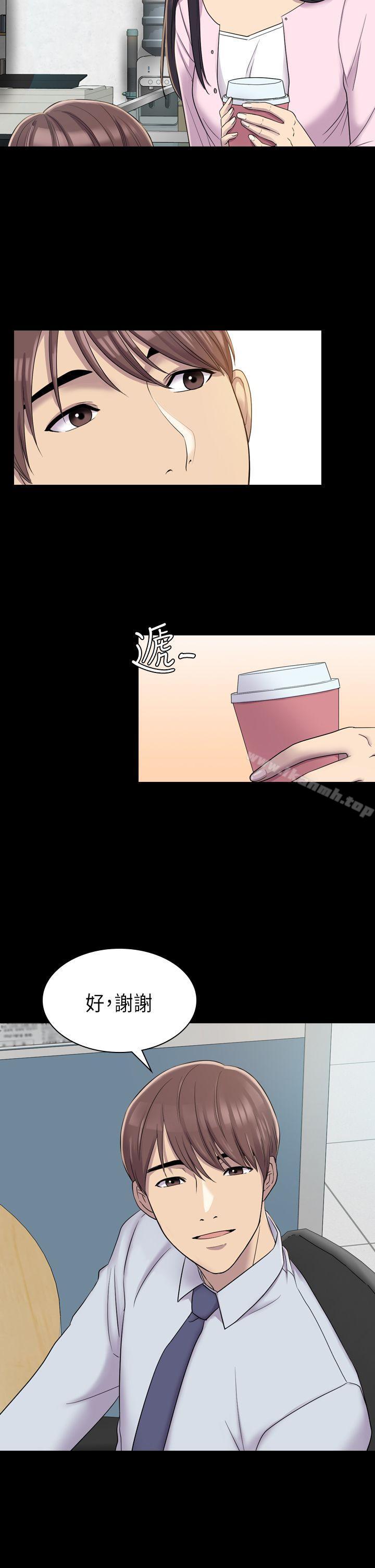 《初戀陷阱》漫画 第7話
