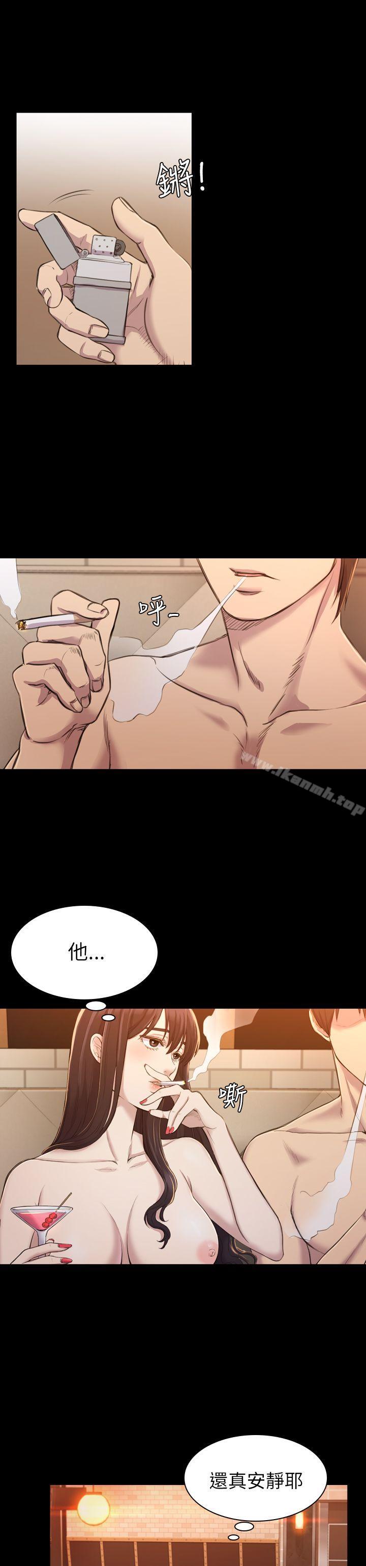 《初戀陷阱》漫画 第15話