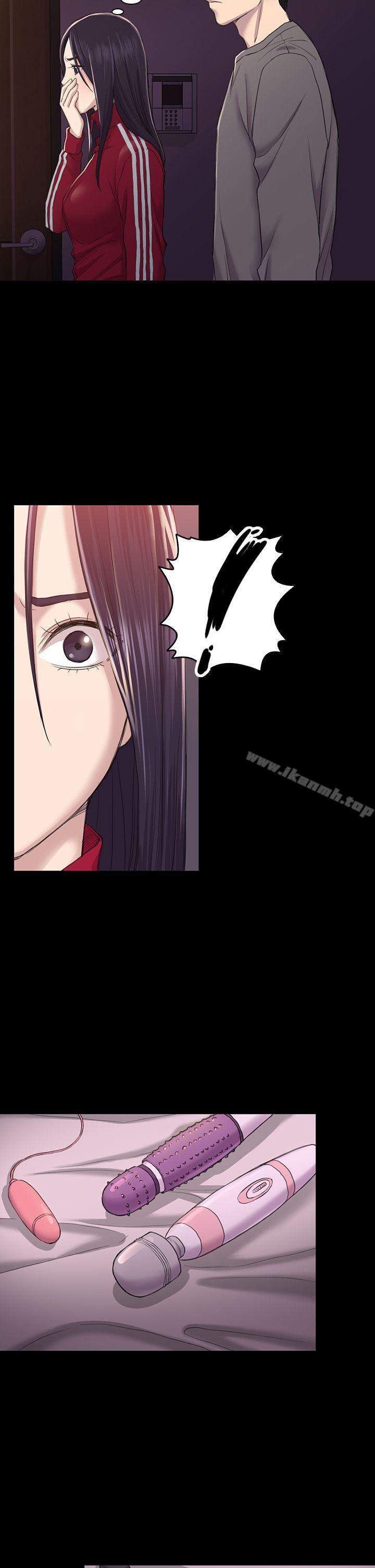 《初戀陷阱》漫画 第26話111-111我不會碰妳的臉