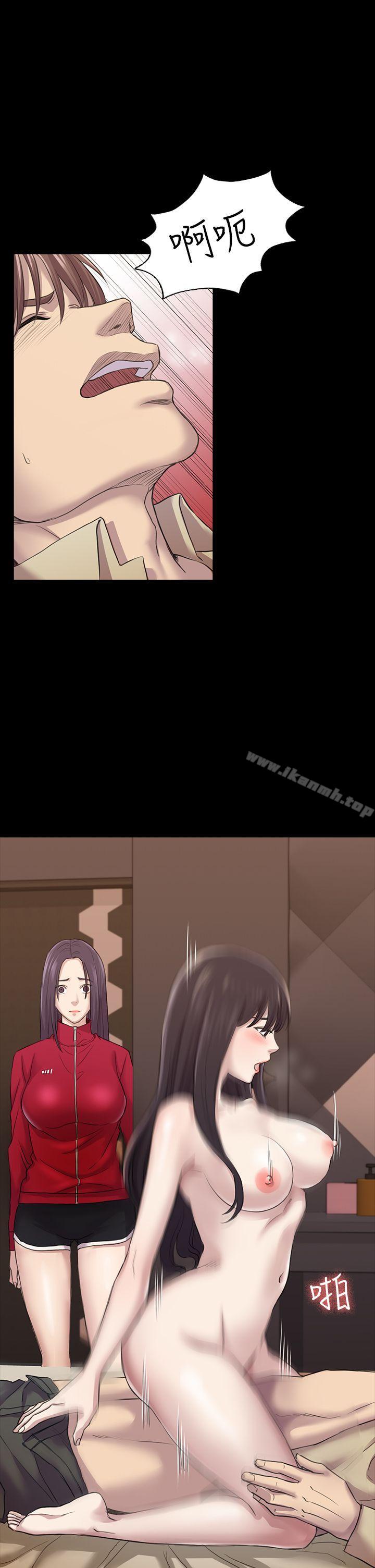《初戀陷阱》漫画 第27話111-111第一次我會輕一點