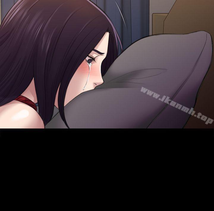 《初戀陷阱》漫画 第27話111-111第一次我會輕一點