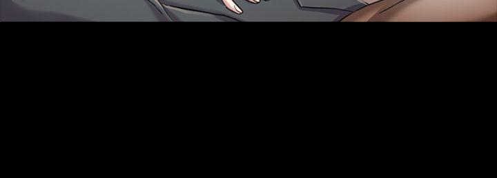 《初戀陷阱》漫画 第27話111-111第一次我會輕一點