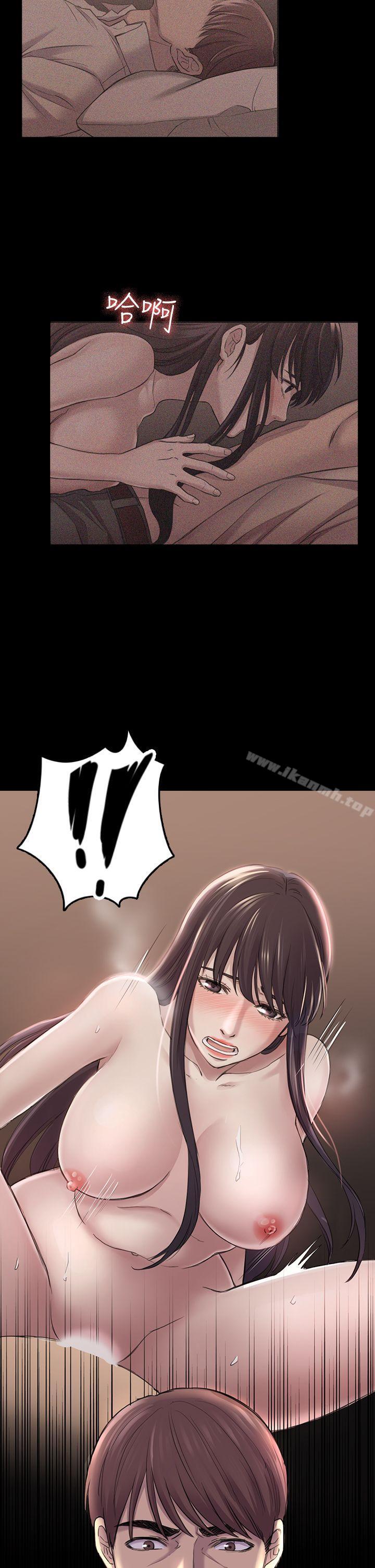 《初戀陷阱》漫画 第28話111-111不後悔的關係