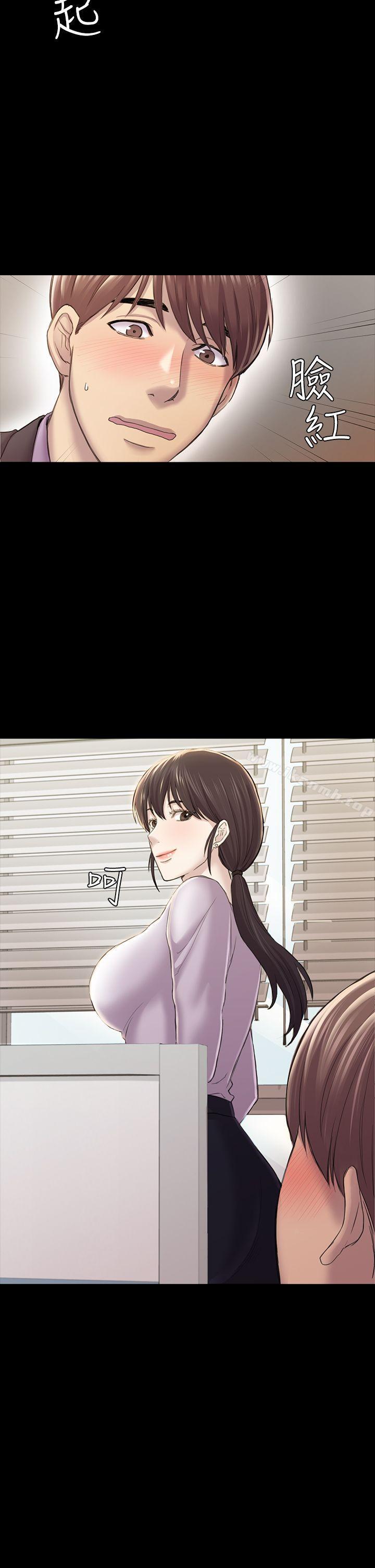 《初戀陷阱》漫画 第31話111-111今天你要有心理準備