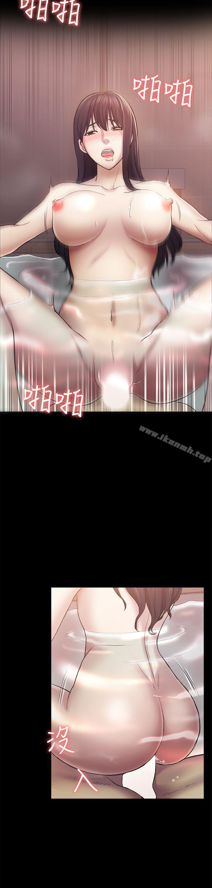 《初戀陷阱》漫画 第31話111-111今天你要有心理準備