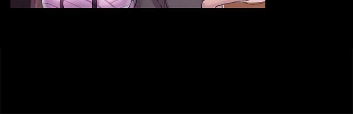 《初戀陷阱》漫画 第33話111-111包養藍天的富商[2]