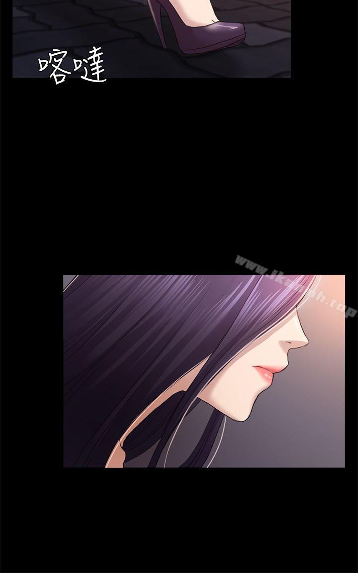 《初戀陷阱》漫画 第34話-夜晚的生意夥伴