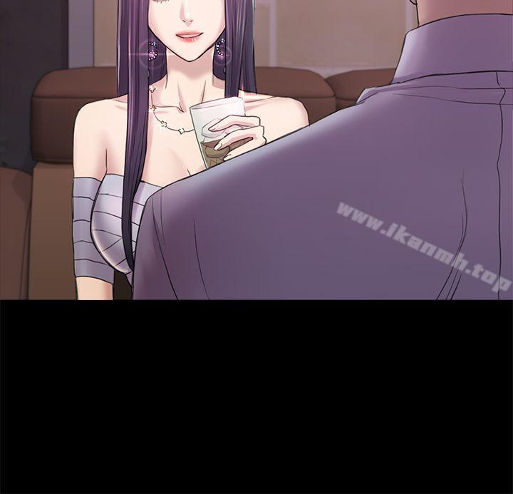 《初戀陷阱》漫画 第34話-夜晚的生意夥伴