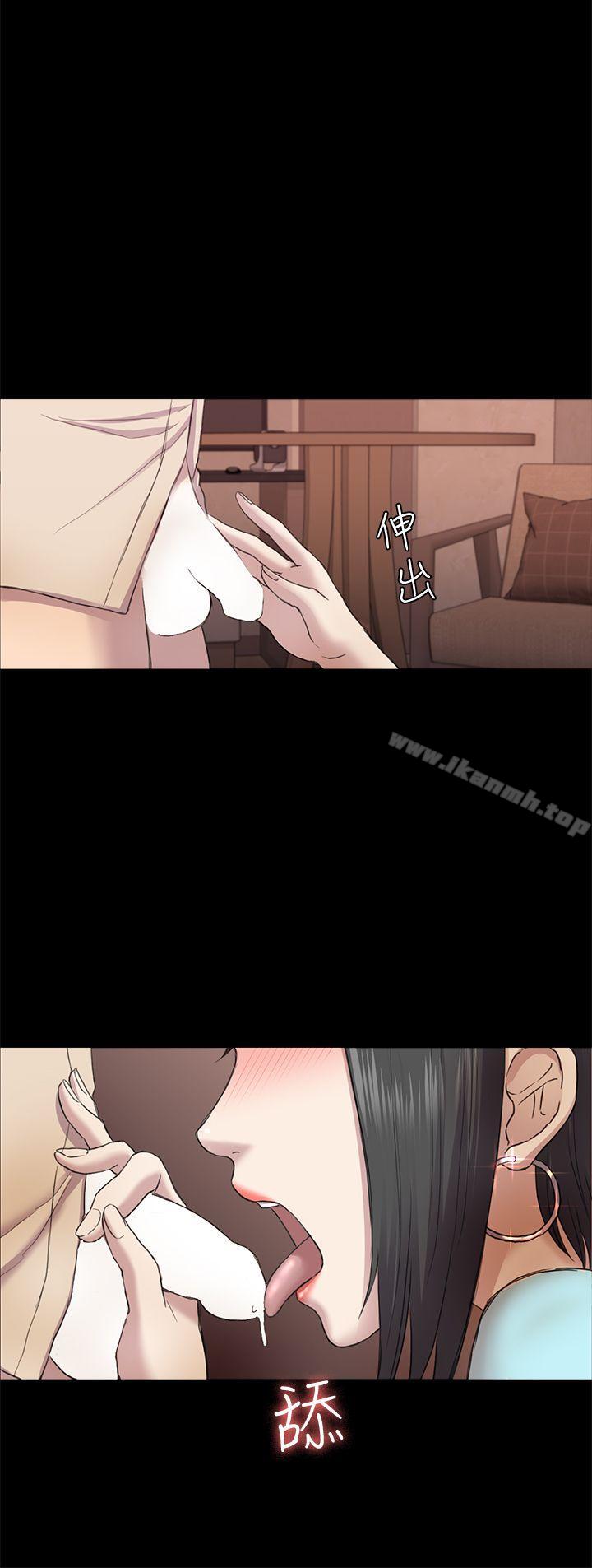 《初戀陷阱》漫画 第34話-夜晚的生意夥伴