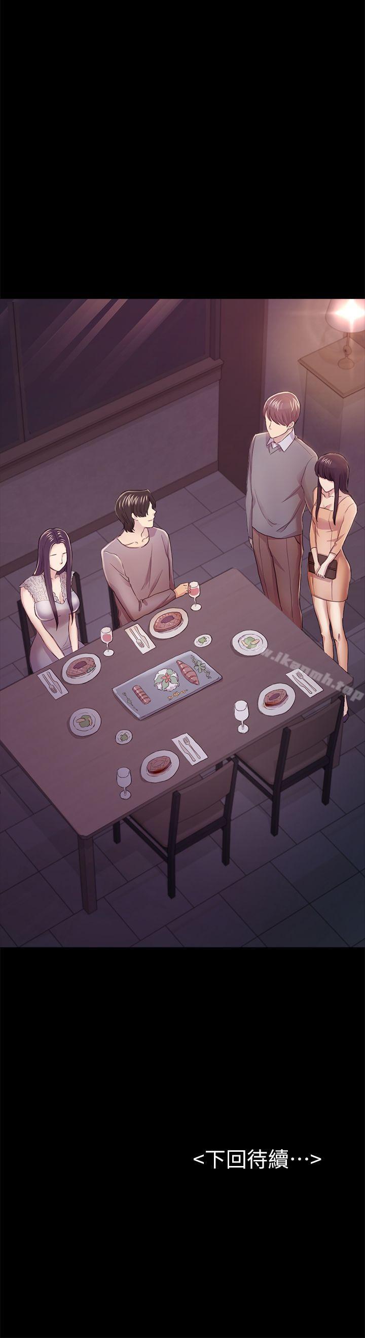 《初戀陷阱》漫画 第35話-V.I.P房