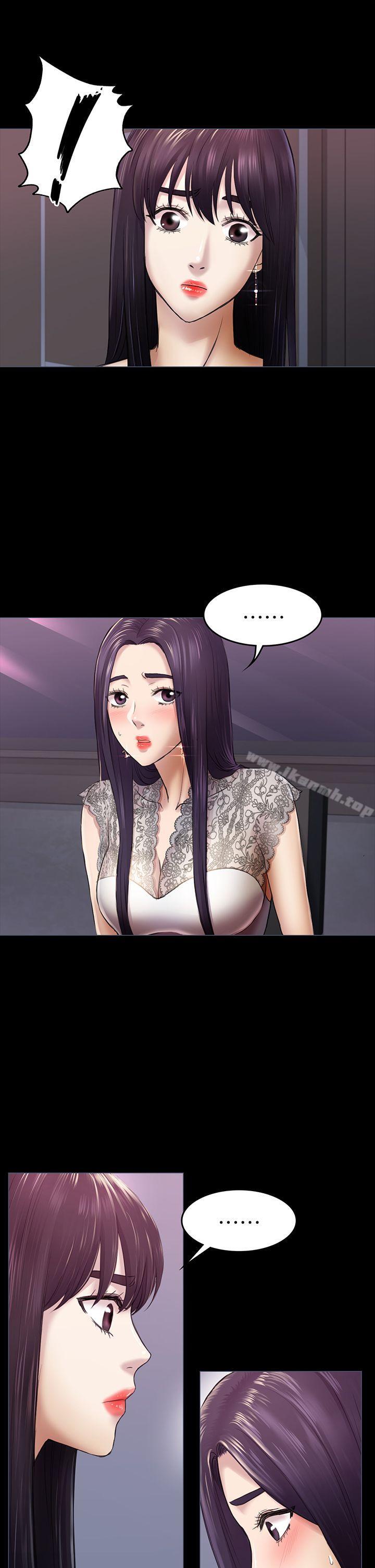 《初戀陷阱》漫画 第36話-會讓你興奮的事