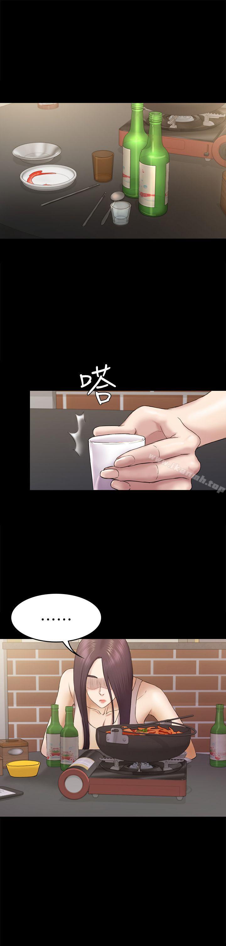 《初戀陷阱》漫画 第38話-秀瑛的執著