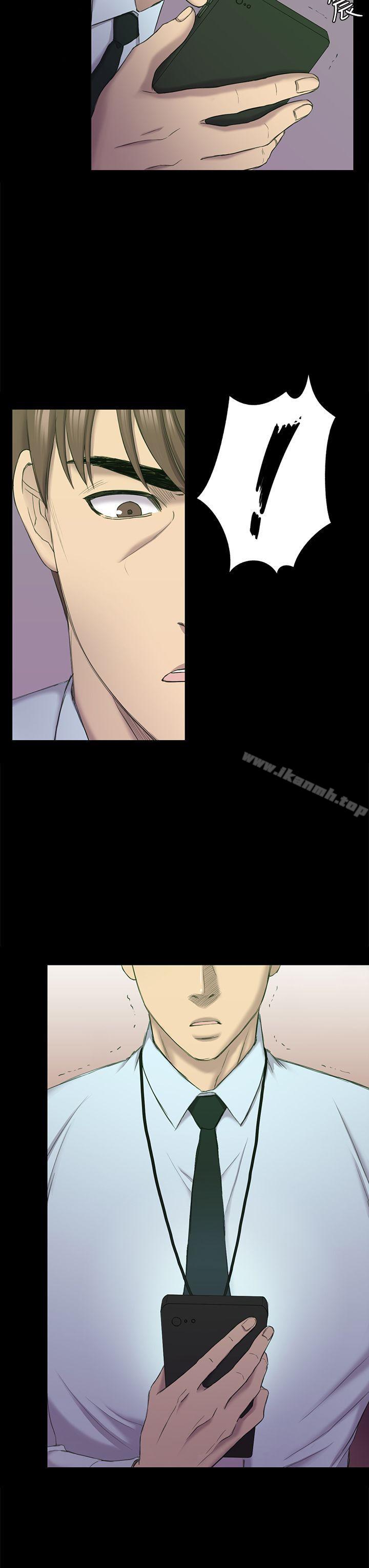 《初戀陷阱》漫画 第38話-秀瑛的執著