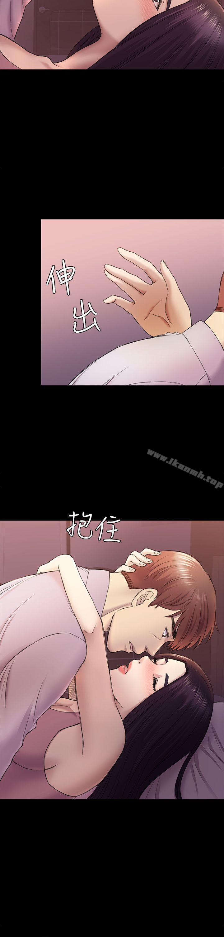 《初戀陷阱》漫画 第38話-秀瑛的執著