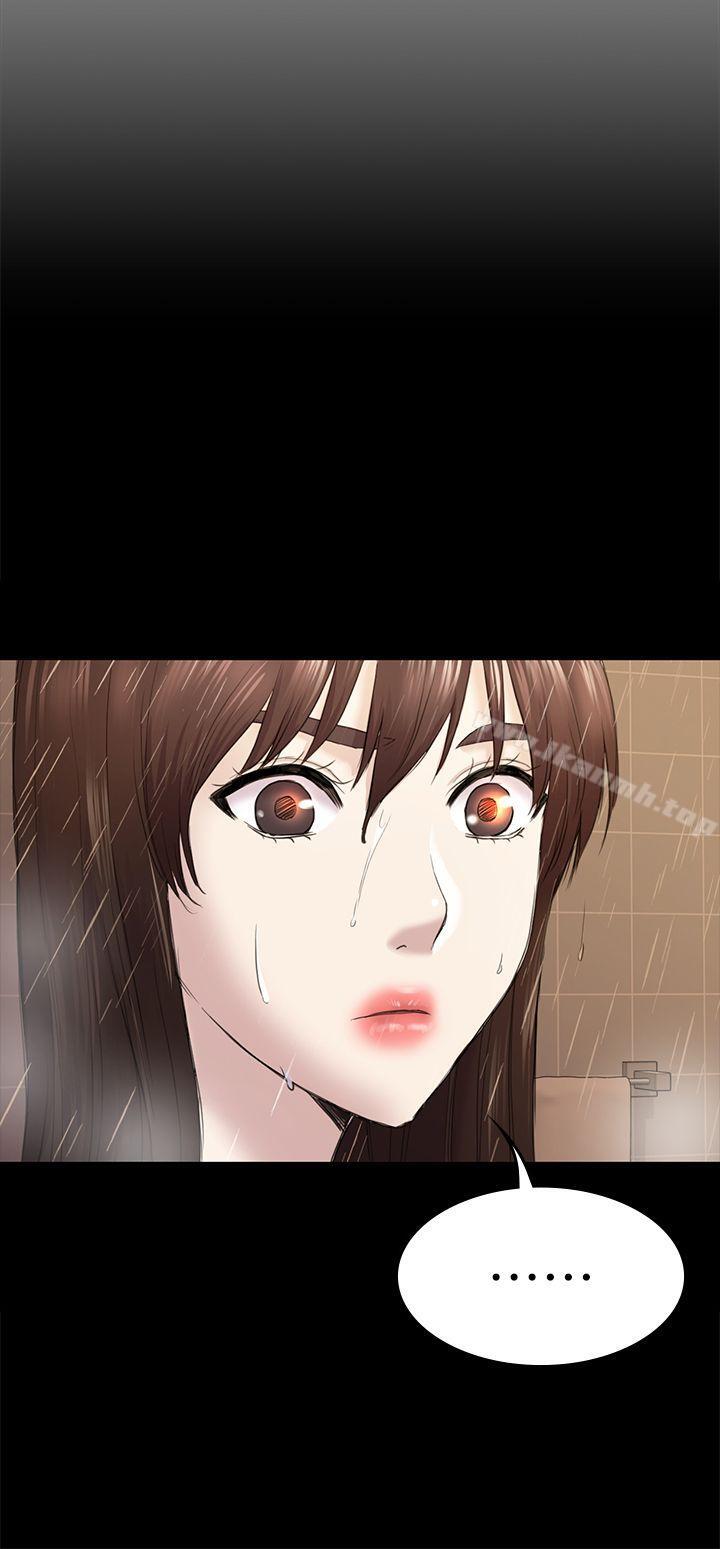 《初戀陷阱》漫画 第40話-性感的女人