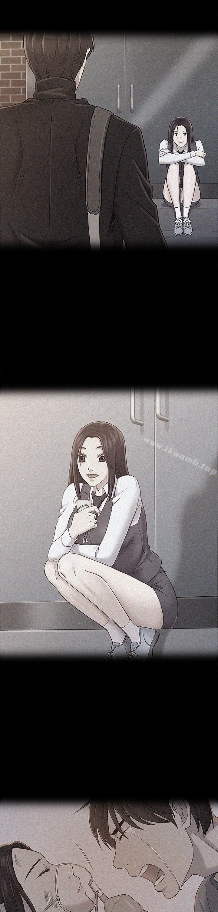 《初戀陷阱》漫画 第42話-妳以為來這套我就會聽妳的?