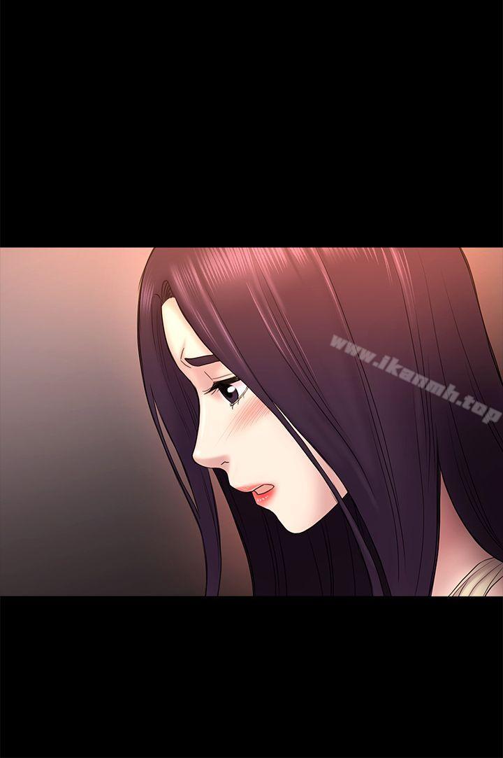 《初戀陷阱》漫画 第50話-得知真相的賢俊