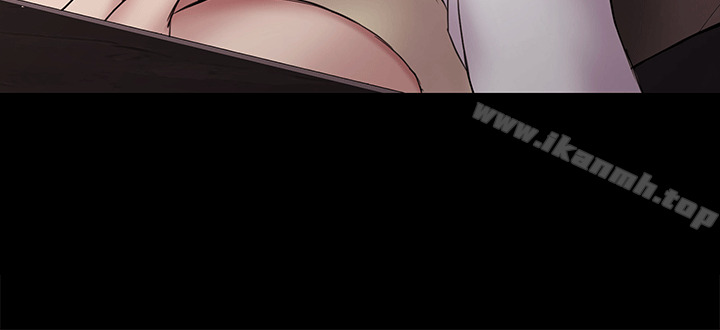 《初戀陷阱》漫画 第54話-強慕選擇藍天的原因