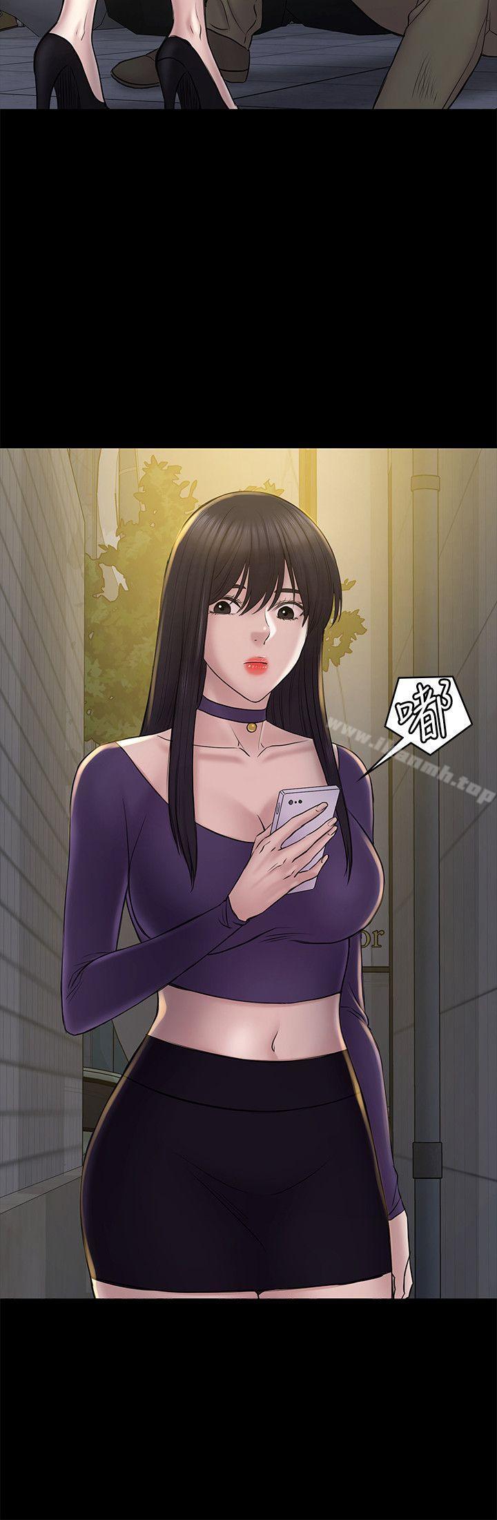 《初戀陷阱》漫画 第57話-無法放棄的秀瑛