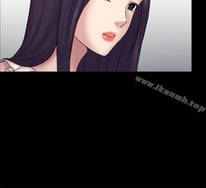 《初戀陷阱》漫画 第57話-無法放棄的秀瑛